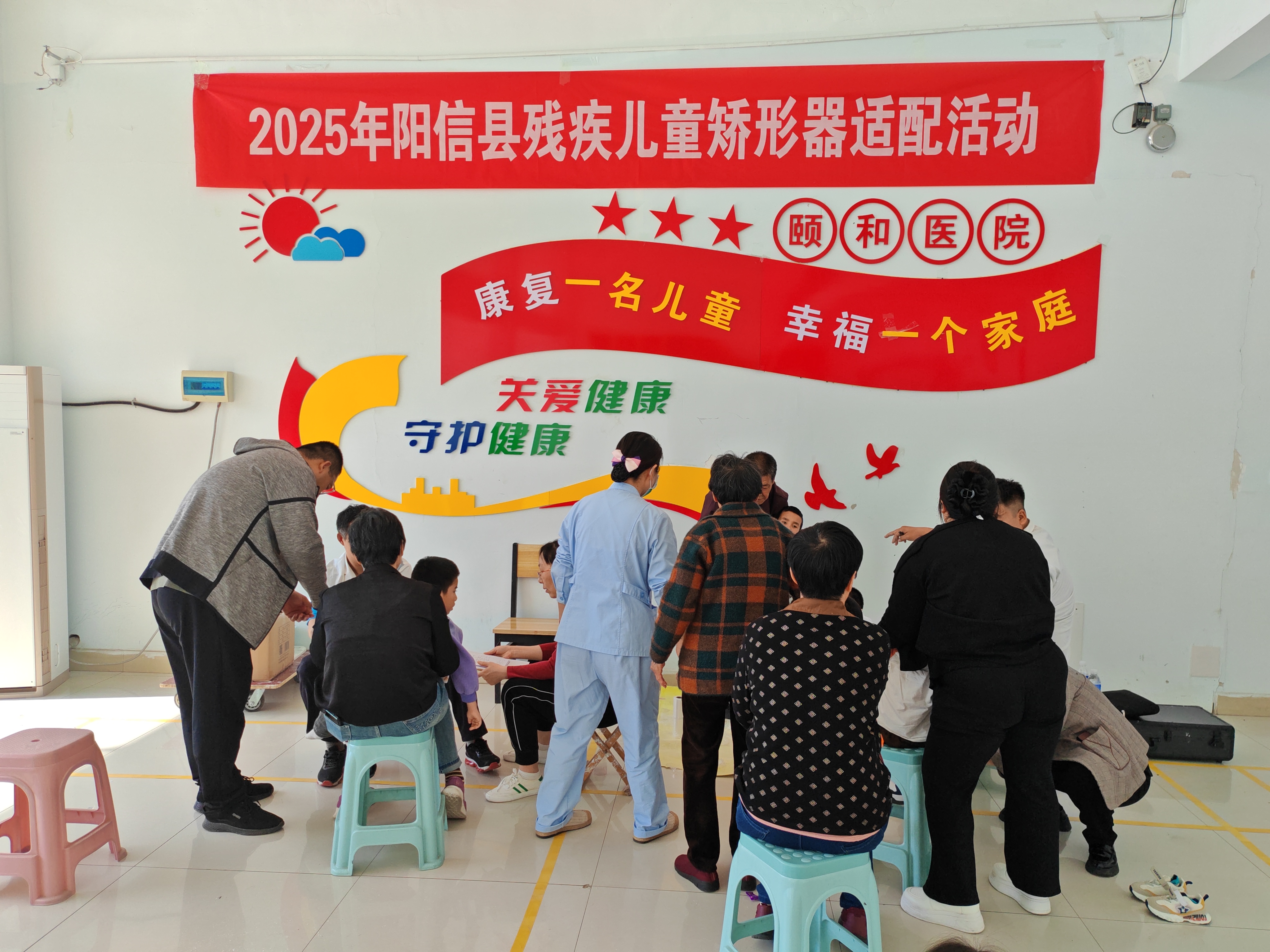 山東恩德萊開展專業兒童矯形器取模工作，為特殊需求兒童提供精準康復支持